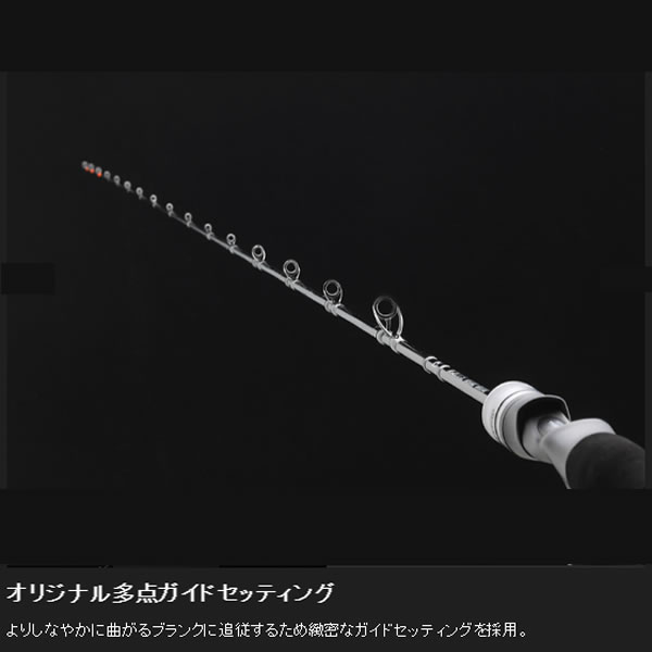 楽天市場】ジャッカル 21 ビンビンスティックエクストロ BXS-C69XSUL