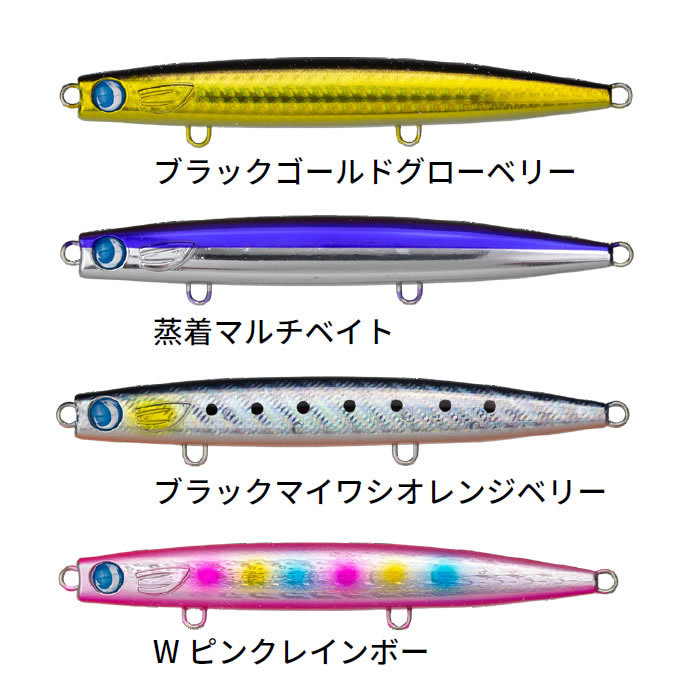 楽天市場】ジャンプライズ かっ飛び棒 130BRラトル 極上 魚矢