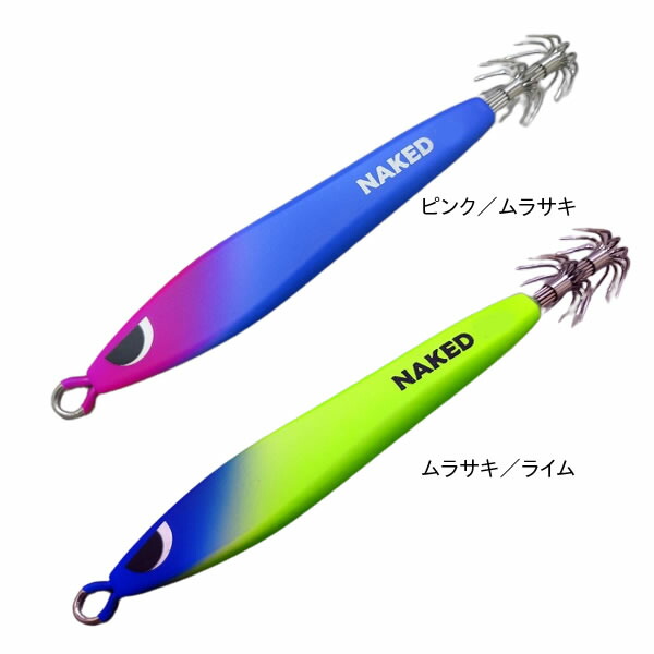 楽天市場】ブリード ネイキッド 20号 (イカメタル スッテ 鉛スッテ