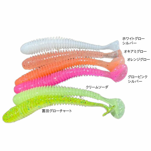 楽天市場】ケイテック スイングインパクト 2in 1091カラー (ソルト