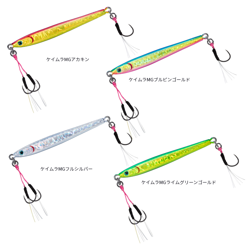 楽天市場】tgベイトスリム 80gの通販