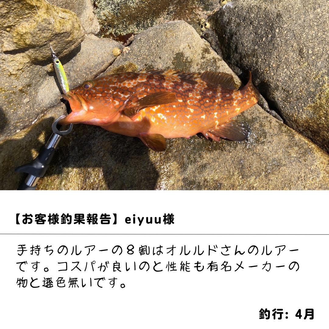 楽天市場】メタルジグ ルアー 仕掛け 15g〜150g 8サイズ 8色