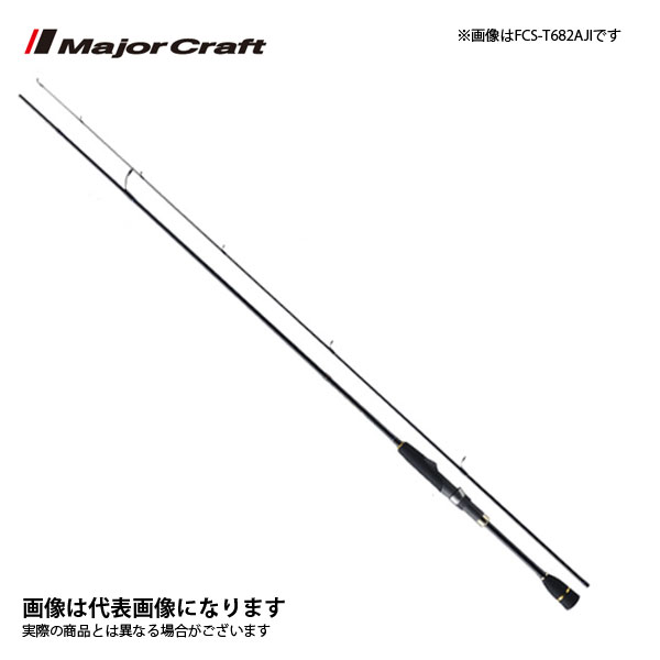 楽天市場】fcs t682ajiの通販