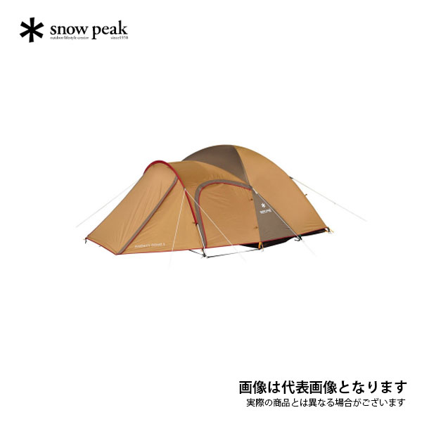 楽天市場】アメニティドームS SDE-002RH スノーピーク : フィッシング