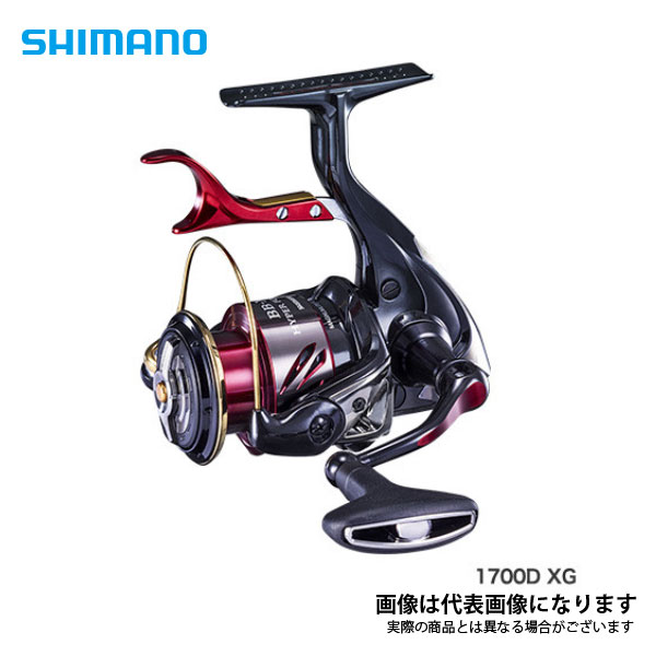 シマノ BB-X ハイパーフォース 1700DXG (リール) 価格比較 - 価格.com