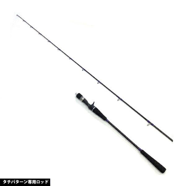 楽天市場】がまかつ デッキステージ タチウオテンヤ M180 大型便B