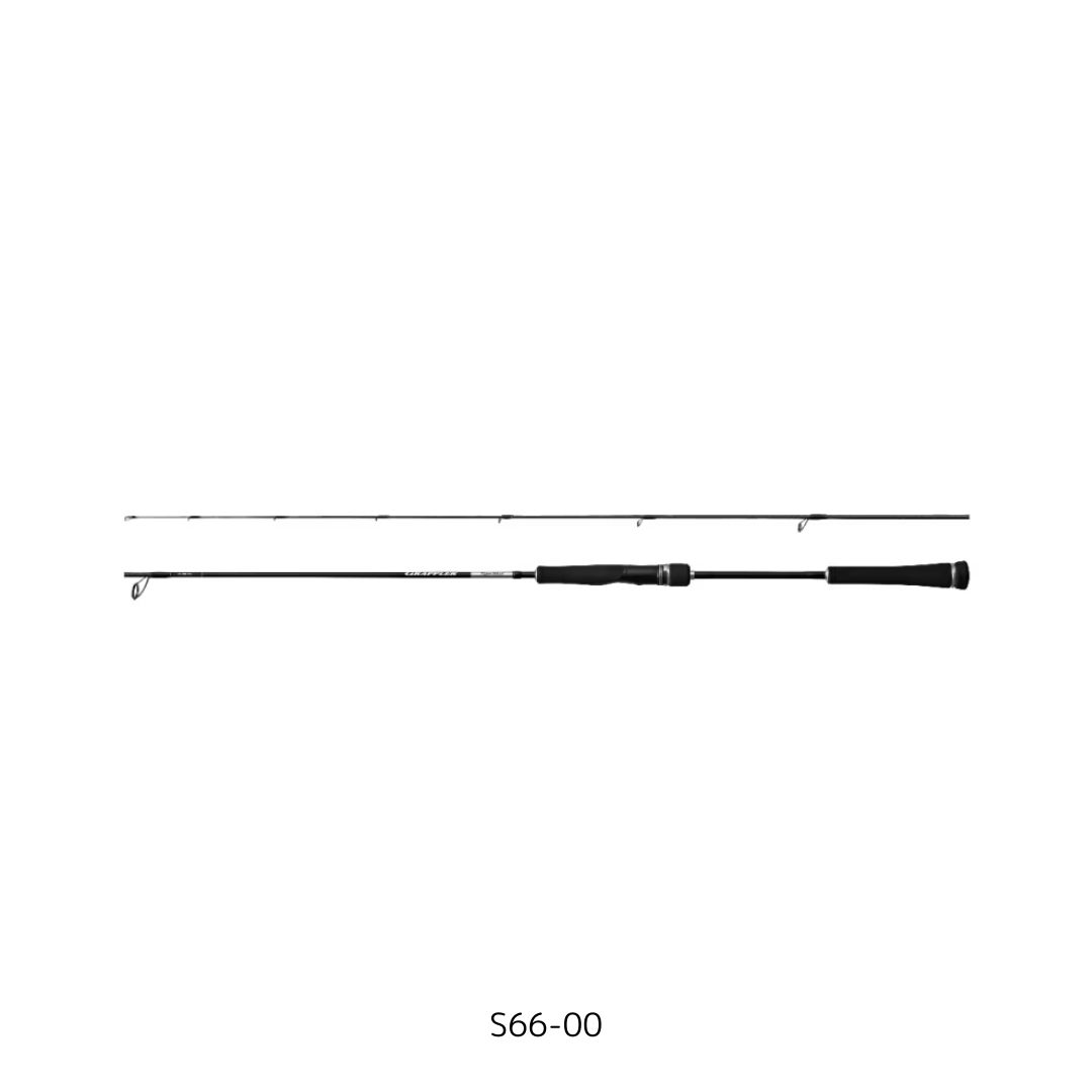 シマノ グラップラー タイプSLJ S66-00 (ロッド・釣竿) 価格比較