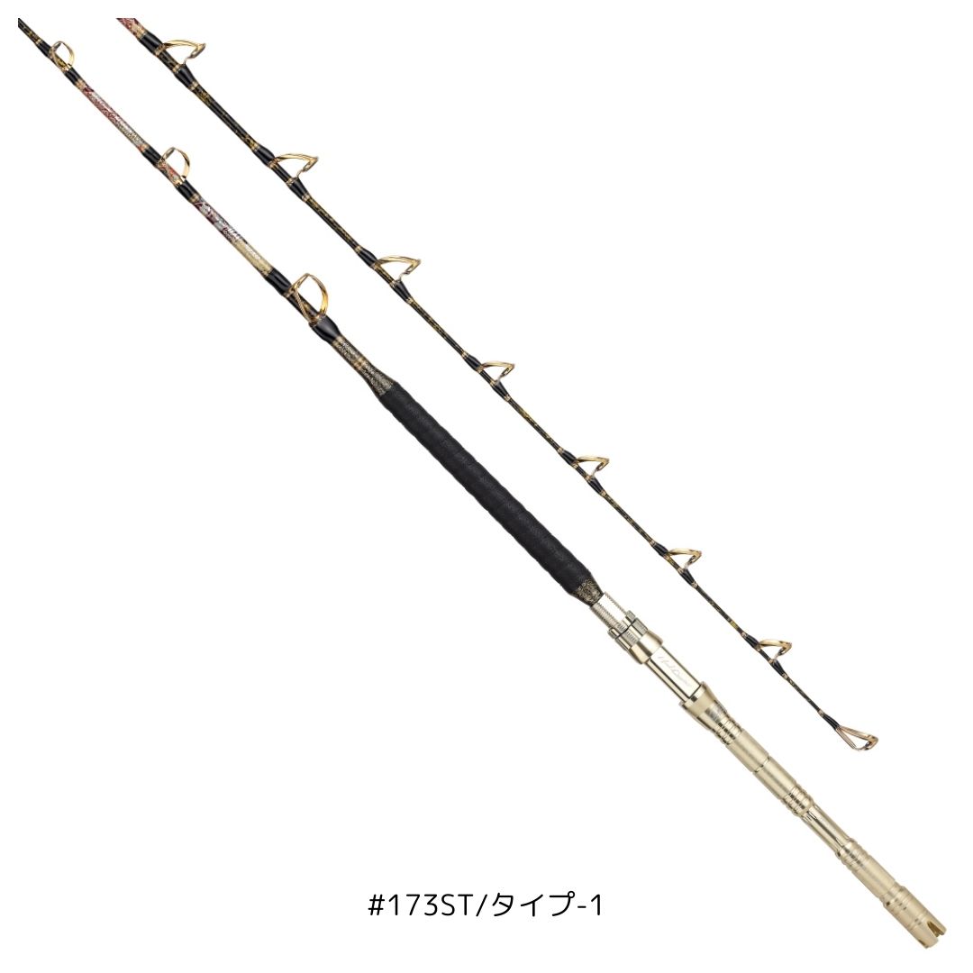 ヘッドクォーター ロッド」の人気商品一覧 | 安い商品を通販サイトから