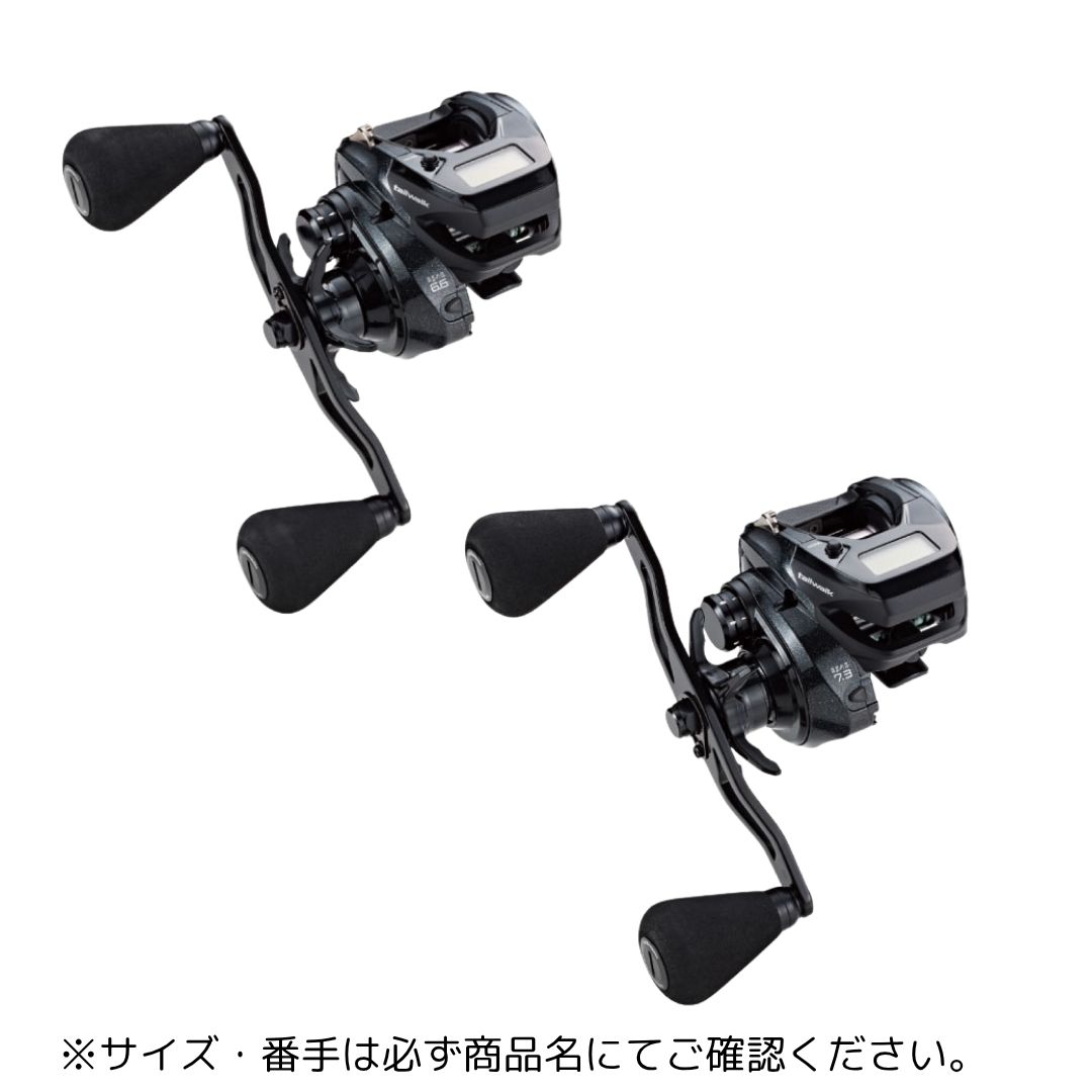 テイルウォーク ヴィレイヤー DG 100HG-DH/R (リール) 価格比較 - 価格.com