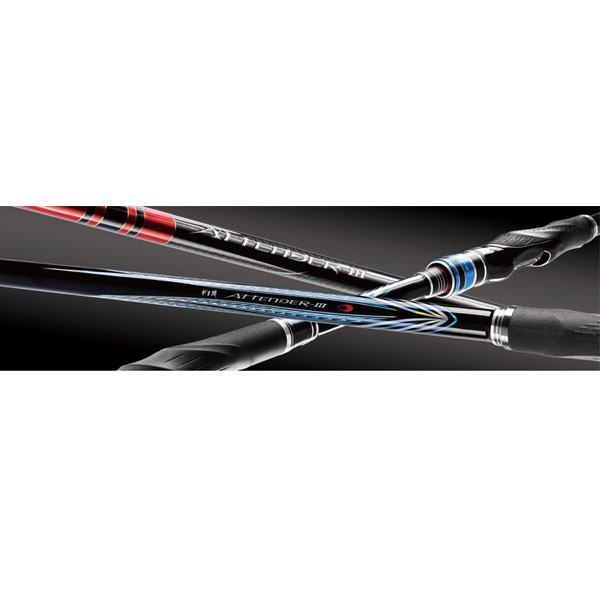 楽天市場】がまかつ アテンダー3 #1.75-50 2023モデル 大型便A