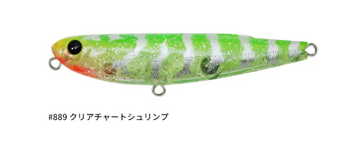 楽天市場】【2025年新色追加】ジップベイツ(ZIP BAITS) ザブラ