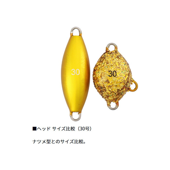 楽天市場】ダイワ(Daiwa) ジャンボトラフグ 喰わせリグセット Kアイ付2