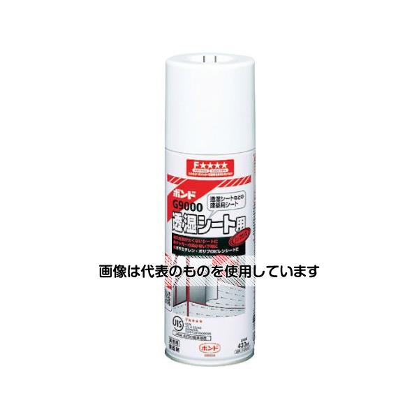 楽天市場】コニシ ボンド g9000の通販