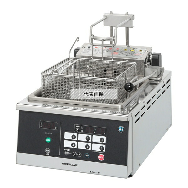 ホシザキ フライヤー」の人気商品一覧 | 安い商品を通販サイトから探す