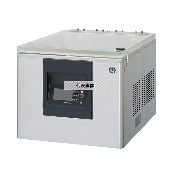 楽天市場】真空パック機（ブランドホシザキ）（業務用厨房用品｜業務用