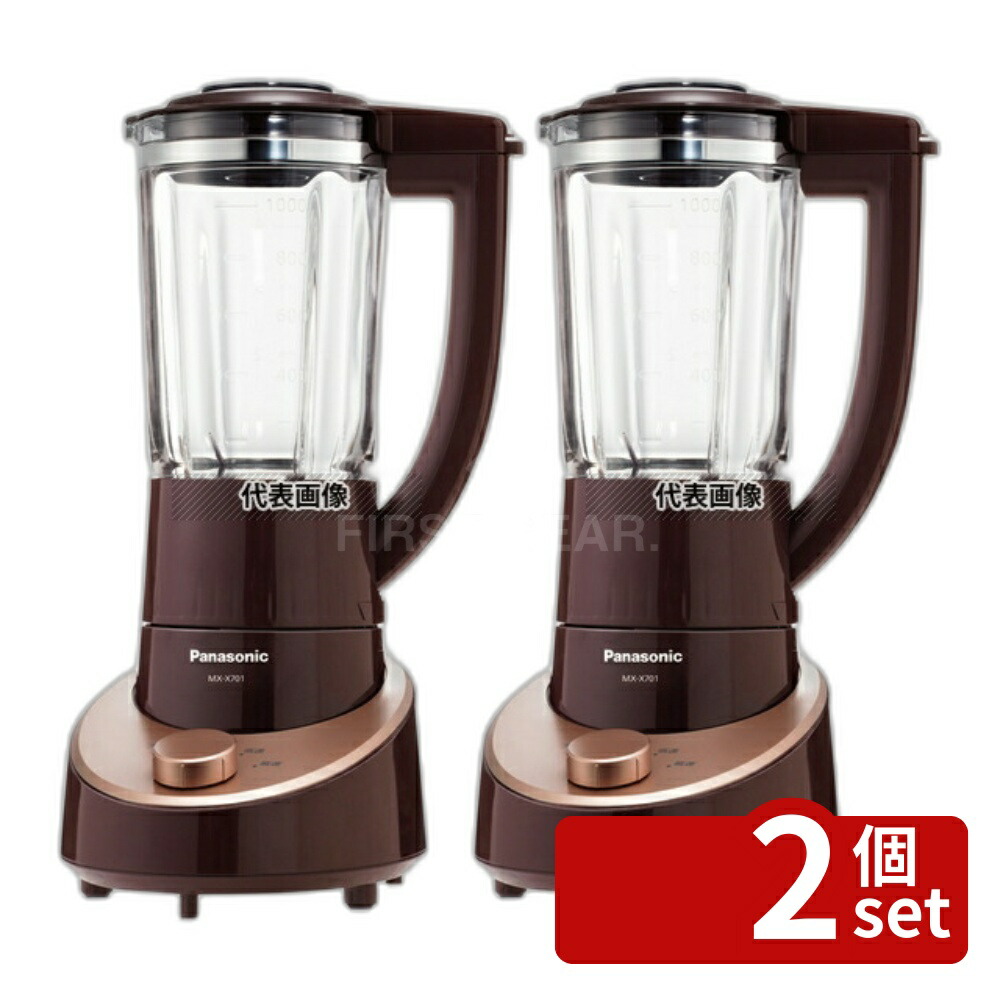 楽天市場】ミキサーパナソニックmxx701の通販