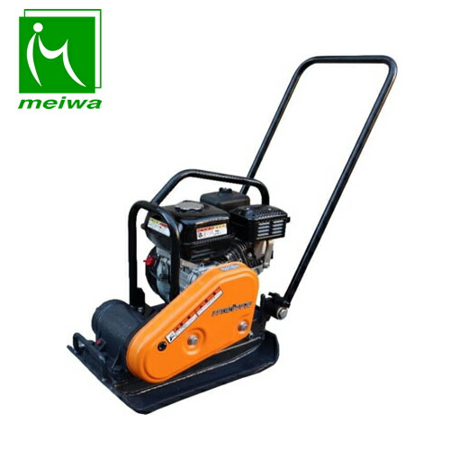 楽天市場】転圧 プレート kp60の通販