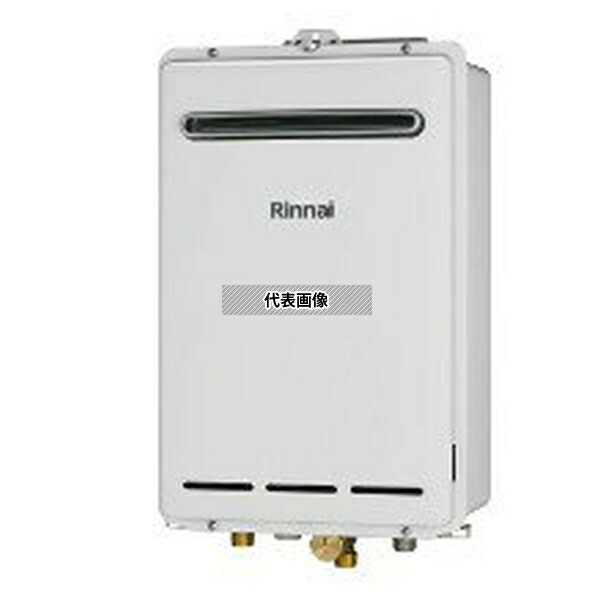 RUXC-A2400W」の人気商品一覧 | 安い商品を通販サイトから探す - 価格.com