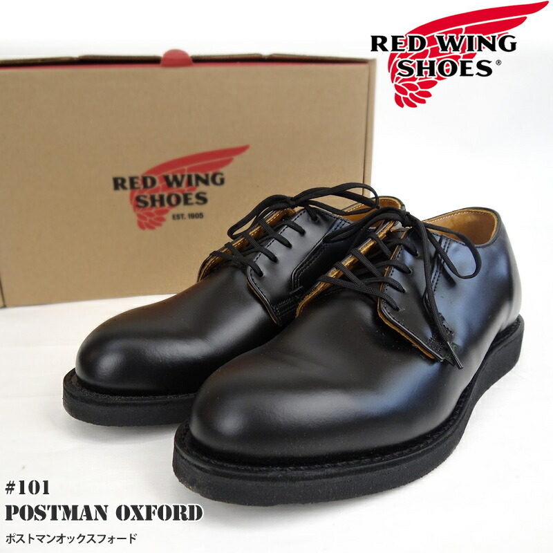 楽天市場】[2023春夏新作] RED WING SHOES レッドウイング シューズ