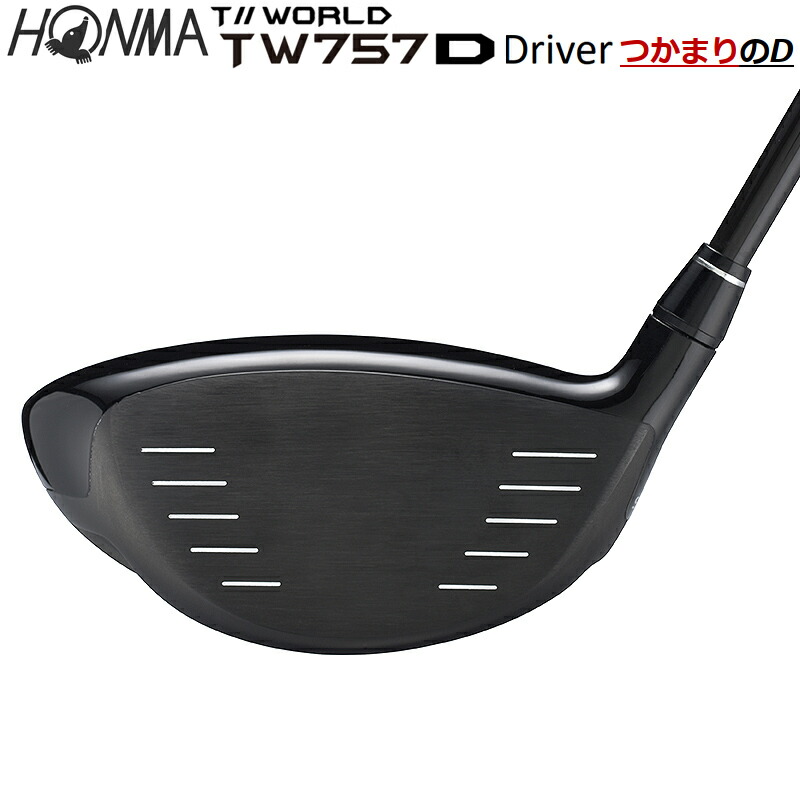 楽天市場】本間ゴルフ (ホンマ/HONMA) ツアーワールド (T//WORLD) 2022