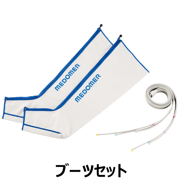 新品未使用品】ダンスト 弾性ストッキング2箱 hbi ZENKENKAI