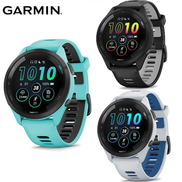 楽天市場】ガーミン フォアランナー 265 GARMIN Forerunner 265 [ 正規