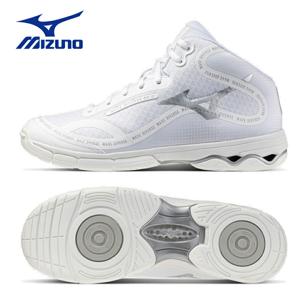mizuno wave diverse de」の人気商品一覧 | 安い商品を通販サイトから