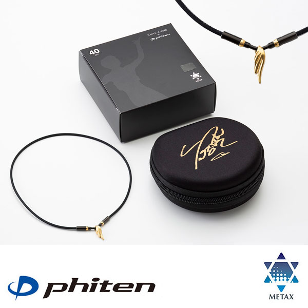 楽天市場】ファイテン RAKUWAネック メタックス ウイングス ゴールド