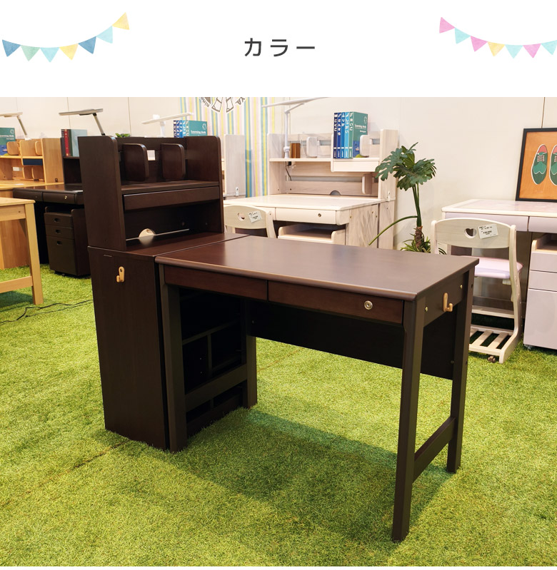 楽天市場】【最大600円offクーポンあり!!】 学習机 学習デスク デスク