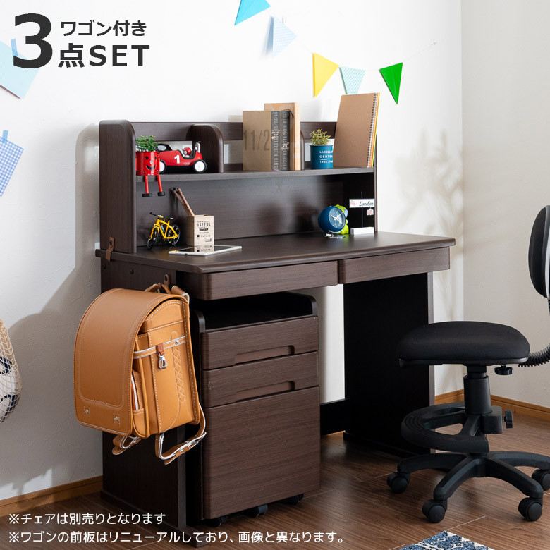 楽天市場】【全商品に使える2%offクーポンあり!!】 学習机 シンプル