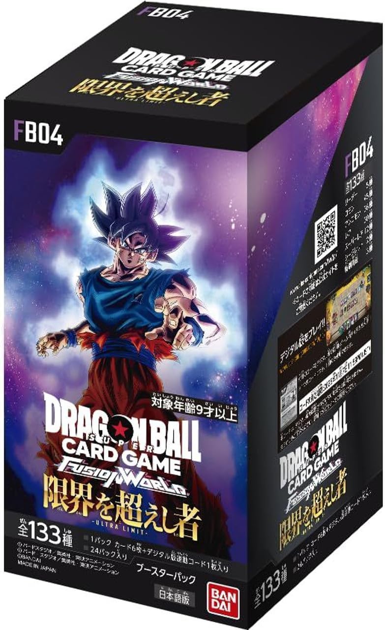 楽天市場】ドラゴンボール フュージョンワールド boxの通販