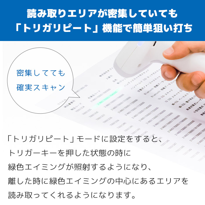 楽天市場】専用スタンド付き L-46X STD-46 | オプトエレクトロニクス
