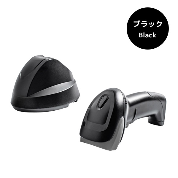 楽天市場】FK-6530BT エフケイシステム QRコード対応 ワイヤレス バー