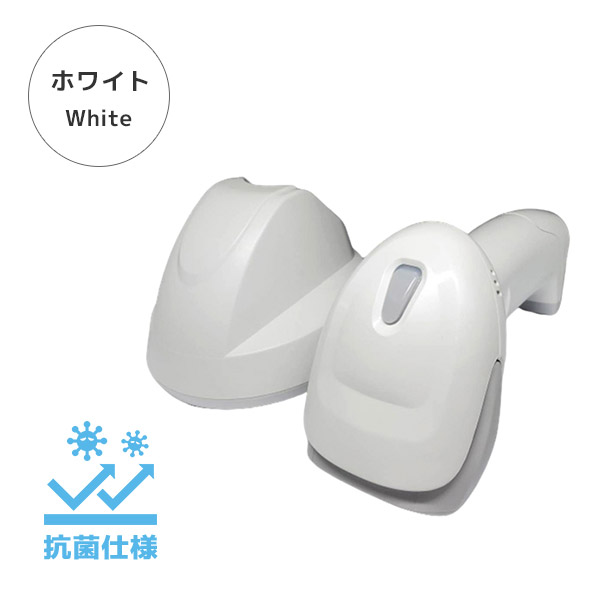 楽天市場】FK-6530BT エフケイシステム QRコード対応 ワイヤレス バー