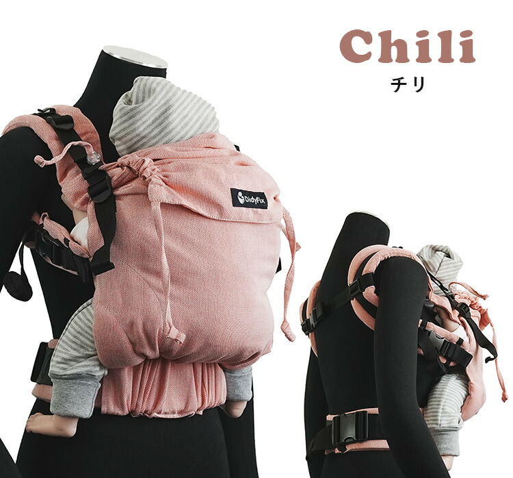 楽天市場】【500円OFFクーポン】【選べるベビーグッズ付】【保証2年