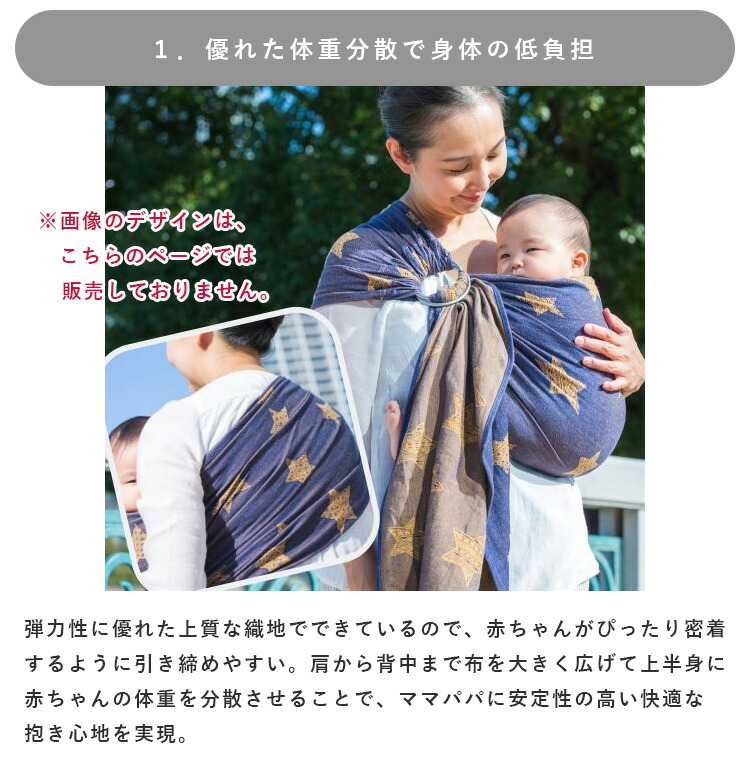 楽天市場】【1000円OFFクーポン】【選べるベビーグッズ付】【保証2年