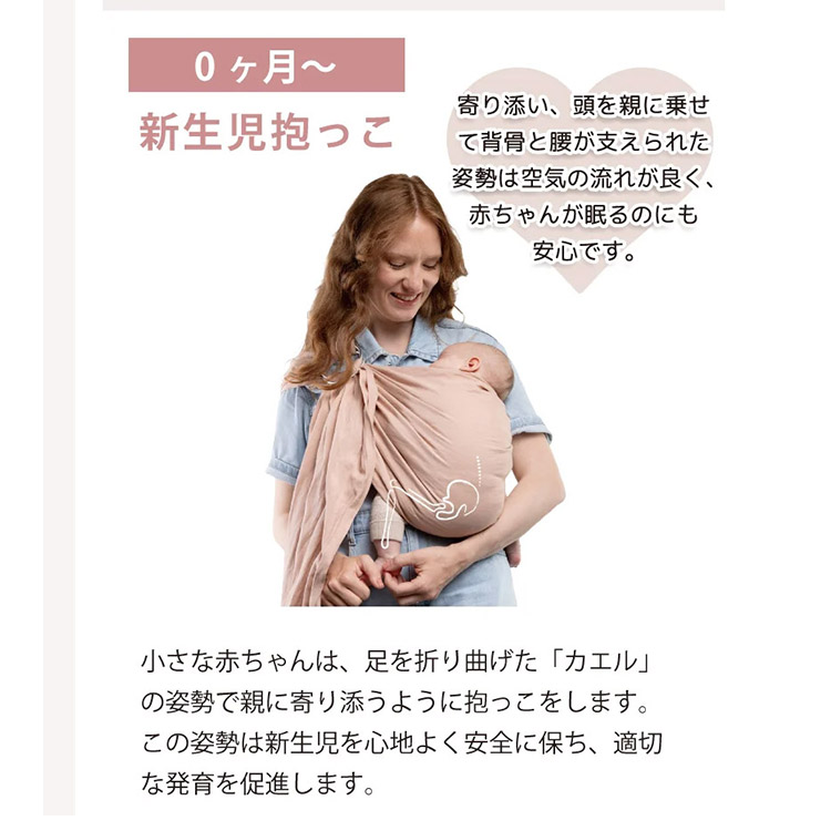 楽天市場】【保証1年】【LDK掲載】ボバリングスリング (ライ／パンパス