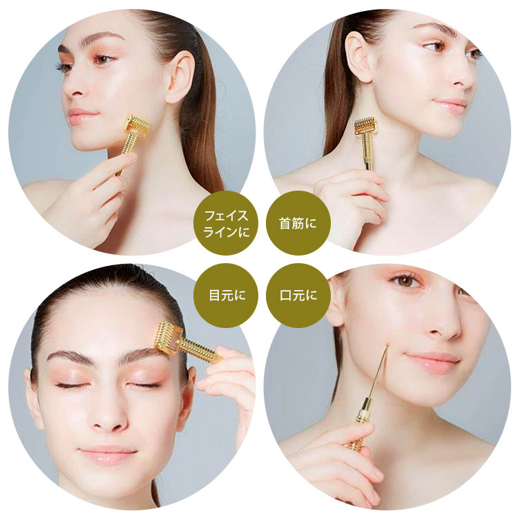 楽天市場】BEAUTY SOCIAL フェイスアップニードルローラー 刺さない