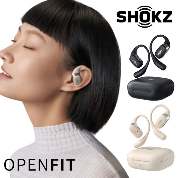 SHOKZ OPENFIT ワイヤレス骨伝導イヤホン ブラック