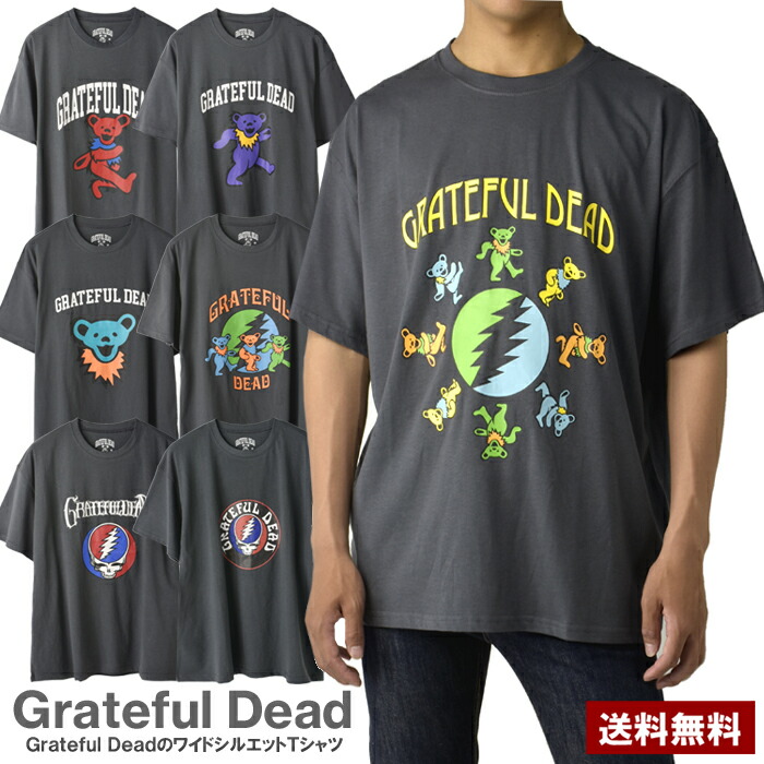 楽天市場】Grateful Dead グレイトフルデッド ワイドシルエット T