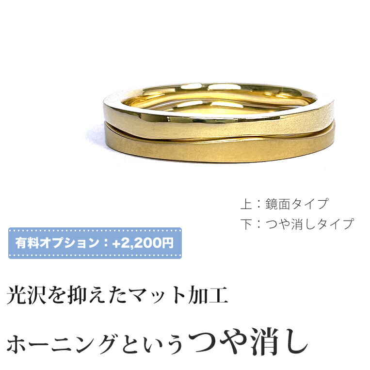 楽天市場】K18 リング［Nami］18k プラチナ 18金 指輪 FLAGS