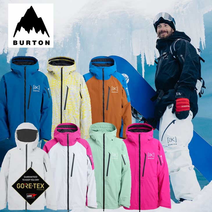 楽天市場】25-26 BURTON WEAR メンズ Men's [ak] Cyclic GORE TEX 2L