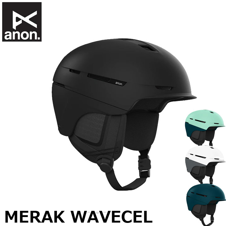 ヘルメット anon」の人気商品一覧 | 安い商品を通販サイトから探す