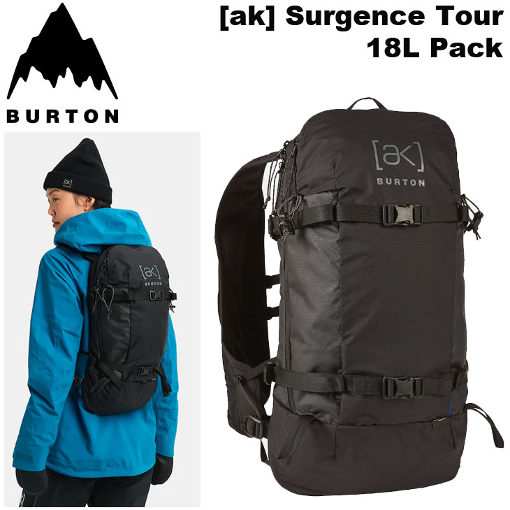 burton バックパック」の人気商品一覧 | 安い商品を通販サイトから探す