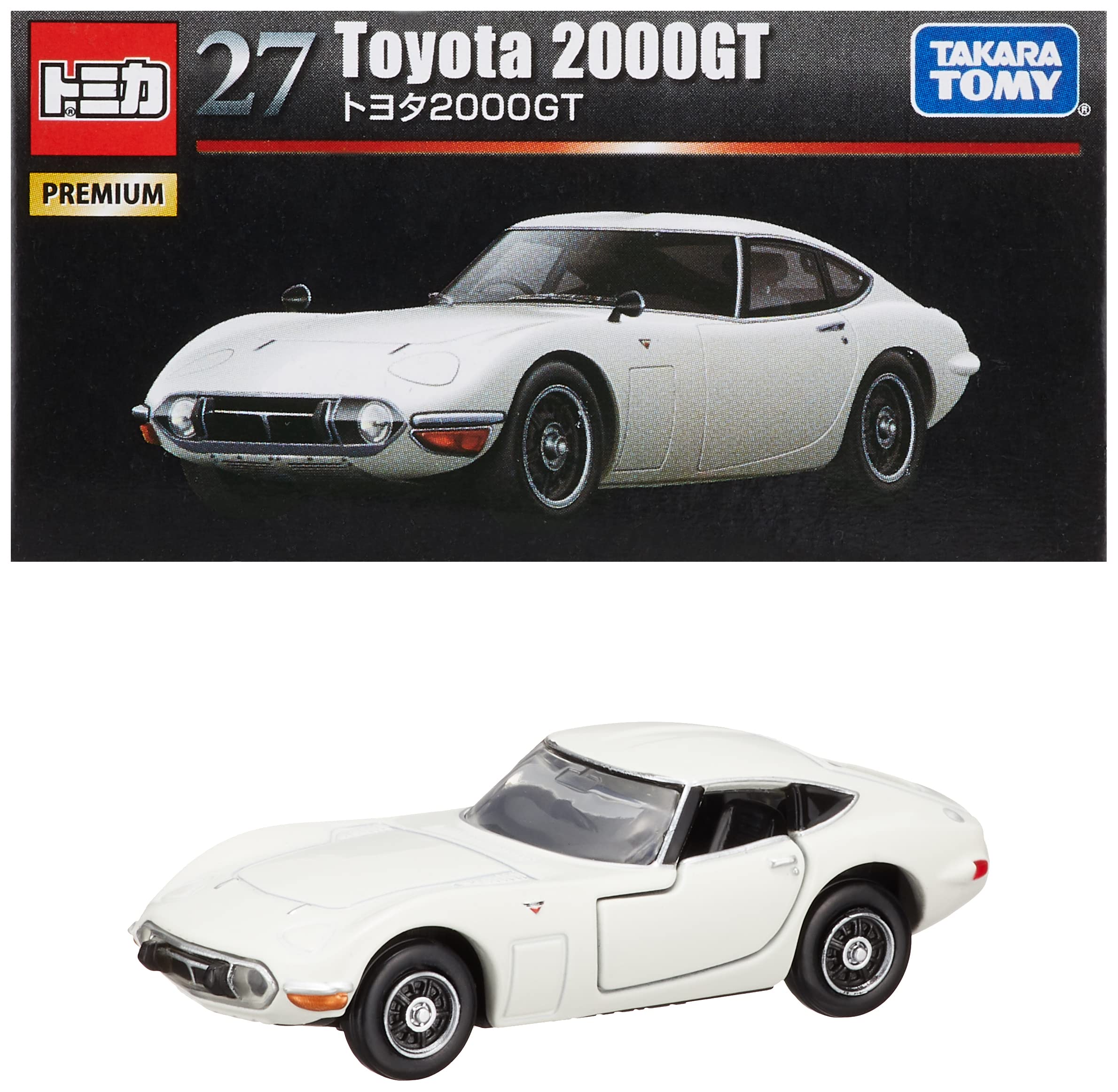 楽天市場】タカラトミー『 トミカ プレミアム27 トヨタ2000GT