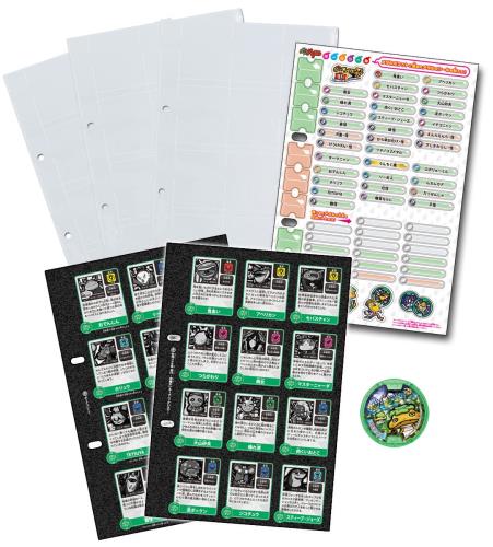 楽天市場】妖怪ゲラポプラス 妖怪メダル第3章 完全データファイル