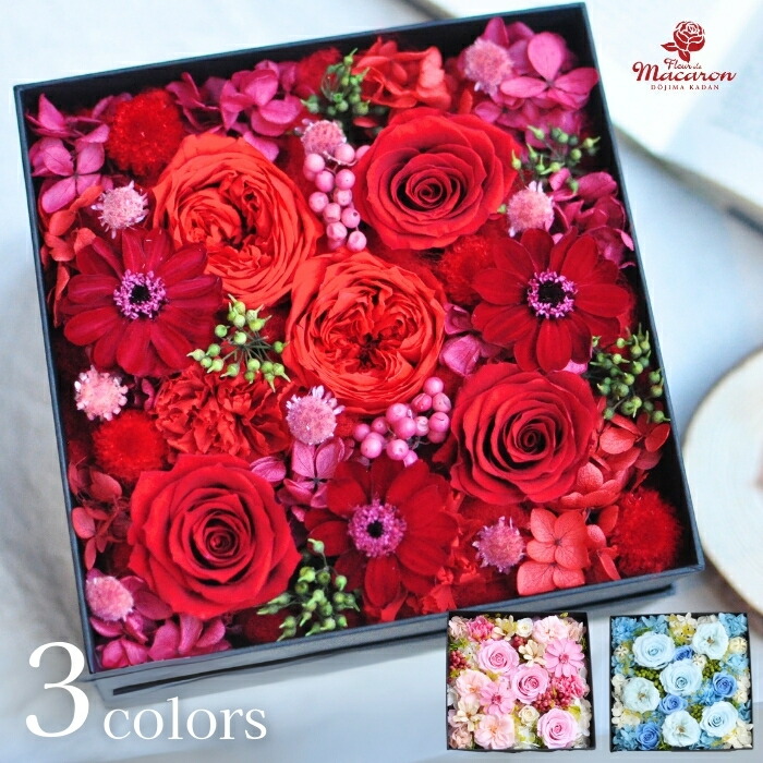 楽天市場】プロポーズ プリザーブドフラワー ボックスフラワー 大人気