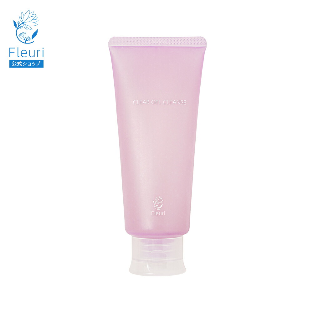 楽天市場】【フルリ 公式】クリアゲルクレンズAR150g fleuri 1本 2本