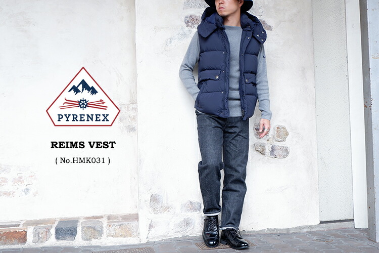 楽天市場】【SALE品交換・返品不可】ピレネックス ダウンベスト メンズ