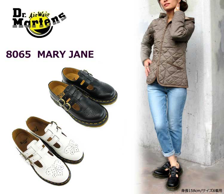 楽天市場】＜クーポン対象外＞ドクターマーチン メリージェーン